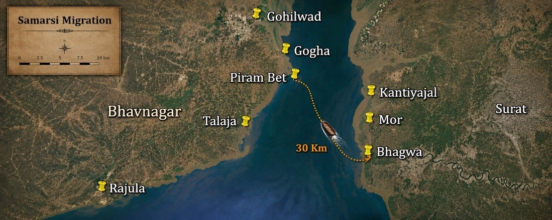 The Gohil crossing of the Gulf